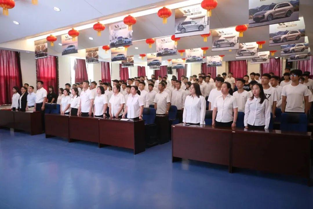 吉科举行2023年新党员入党宣誓仪式