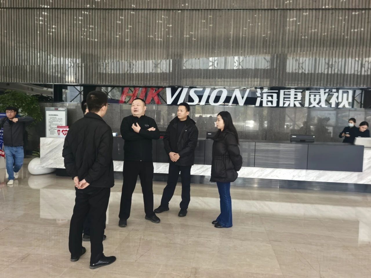 吉科信息传媒数字学院领导赴浙江大华、海康威视 深化校企合作 共探产教融合发展新路径！