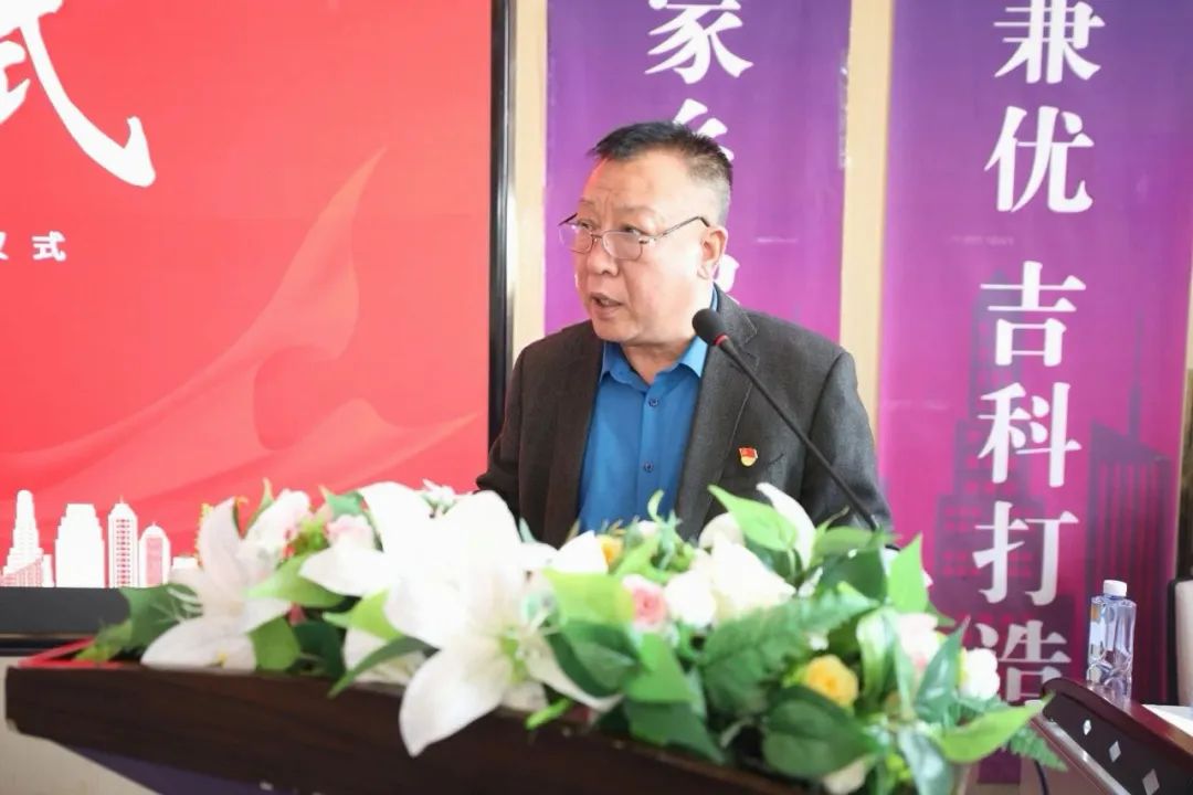 吉科信息传媒数字学院与澳鹏数据共建AI人才培养基地 校企合作开启新篇章