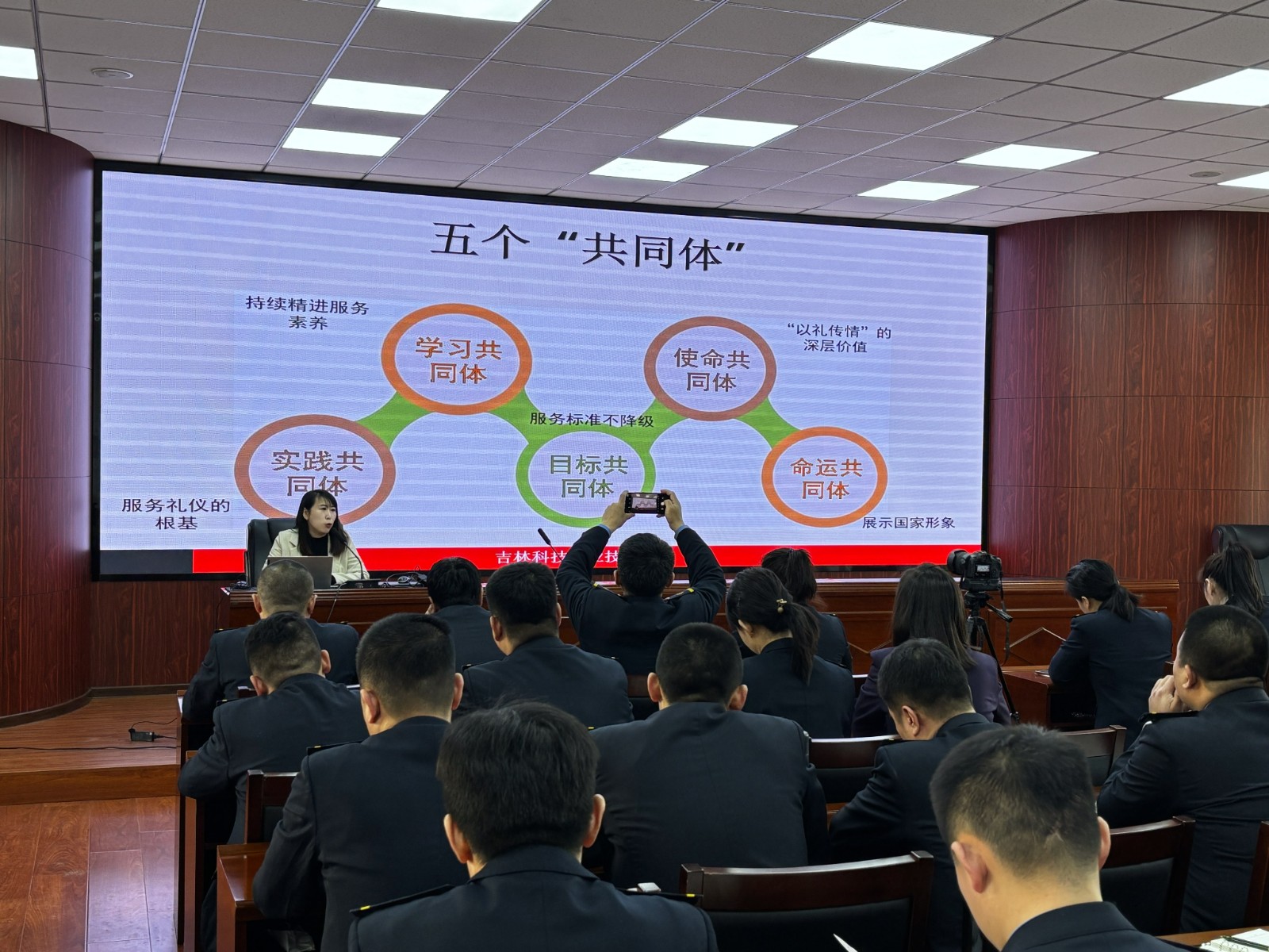 产教深融育乘务菁英 校企联动铸服务标杆 | 吉林科技职业技术学院携手沈阳铁路局开启高铁人才共育新模式