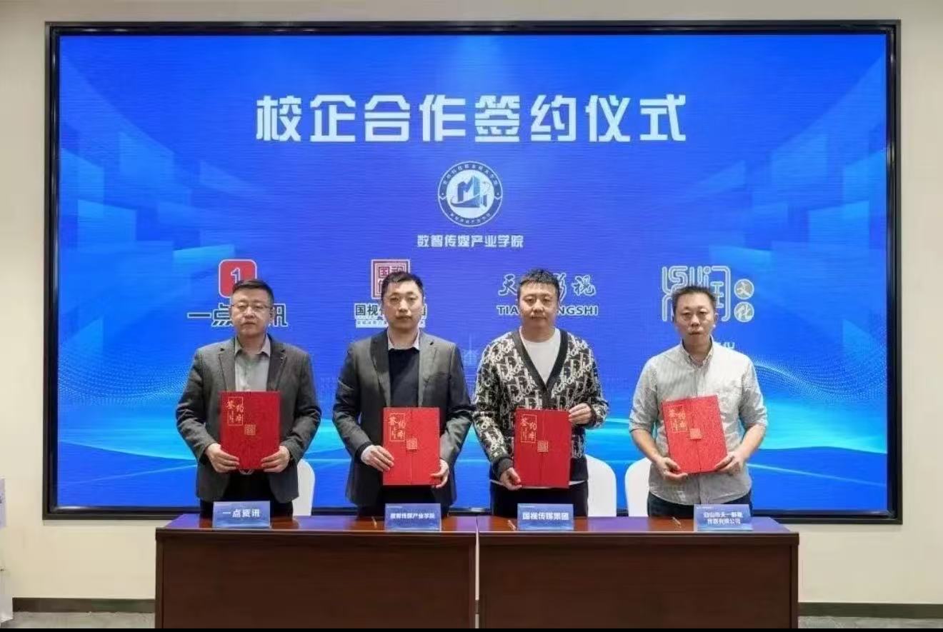 底气3:“就业”有我