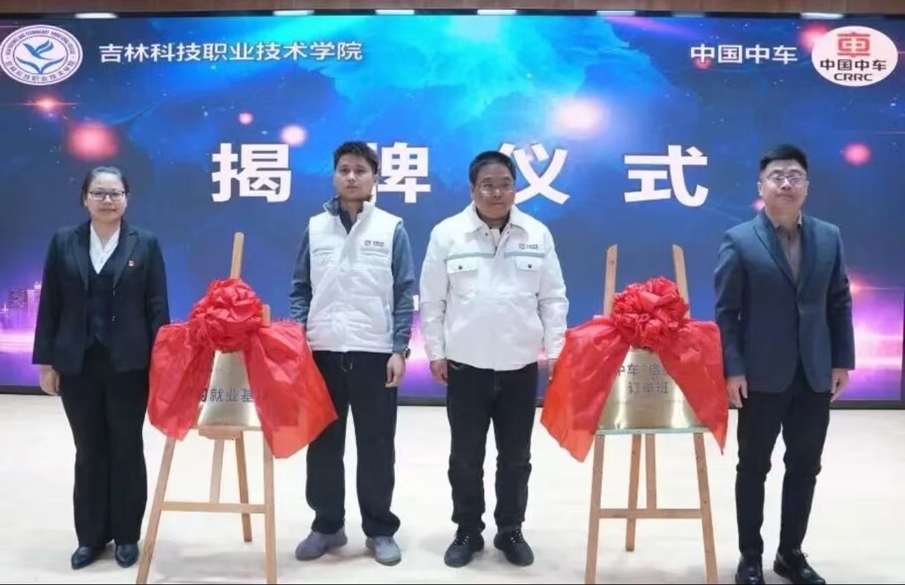 底气3:“就业”有我