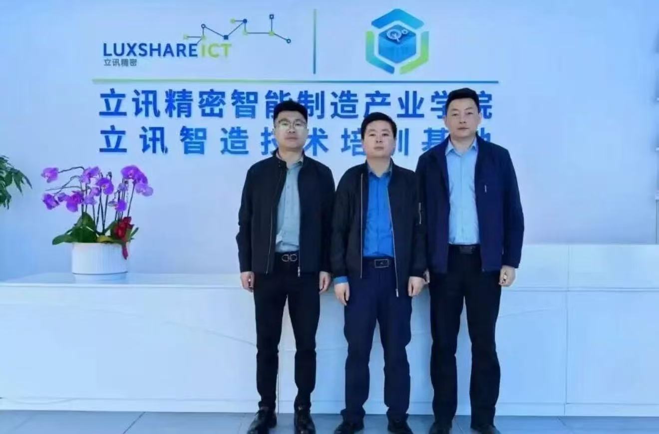 底气3:“就业”有我